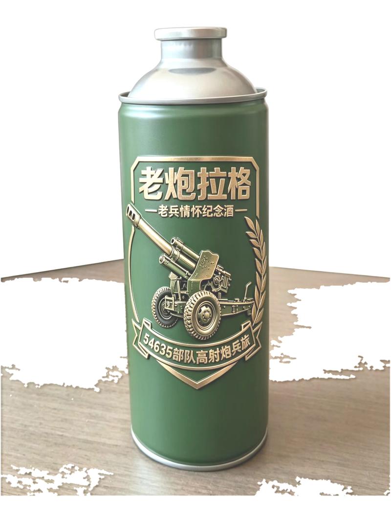 夜岗哨原浆 11°P鲜啤 不过滤不杀菌 1000ml精酿原浆啤酒